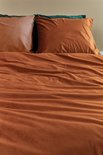 At Home Dekbedovertrek Cosy Corduroy Terra 25229