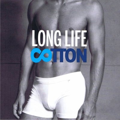 Schiesser Long Life Cotton Short White 145136 | 12296