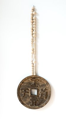 Madu Madu Decoratie Lucky Coin 18331